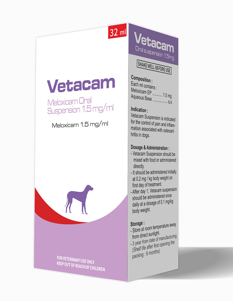 Vetacam Oral Suspension  (Meloxicam 1.5 mg/ml) - Pack Size - 10 ml
