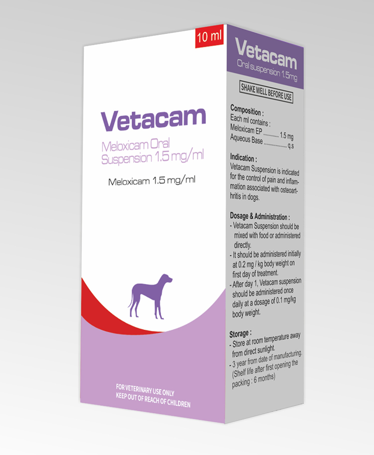 Vetacam Oral Suspension (Meloxicam 1.5 mg/ml ) - Pack Size - 32 ml