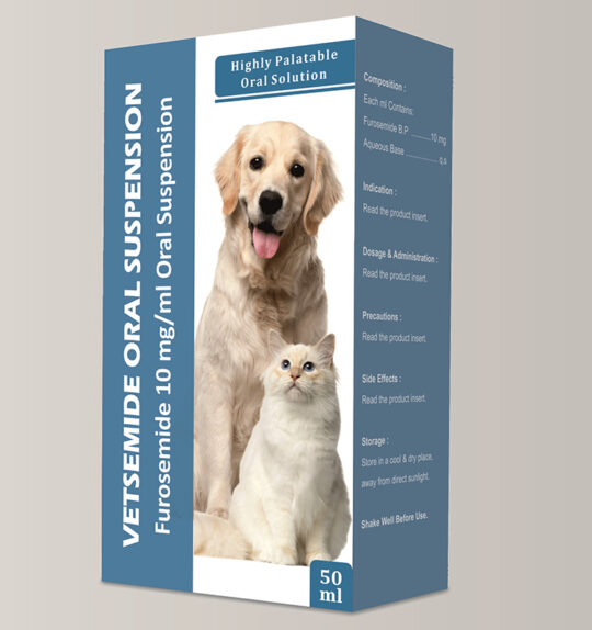 Vetsemide Oral Suspension (Furosemide 10 mg/ml oral suspension)