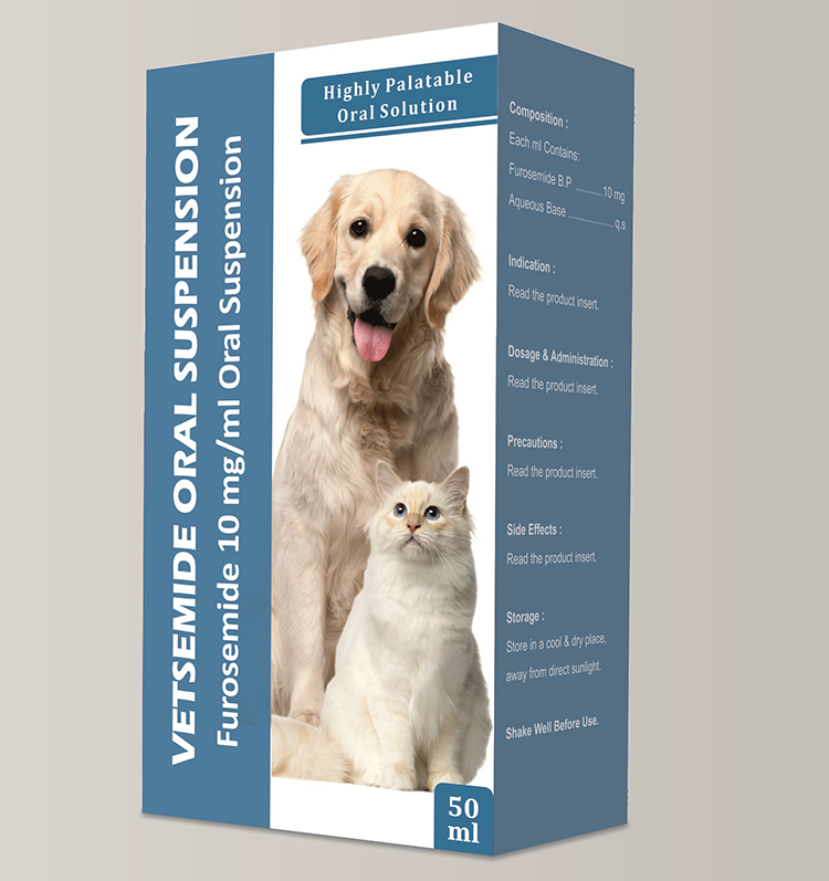Vetsemide Oral Suspension (Furosemide 10 mg/ml oral suspension)